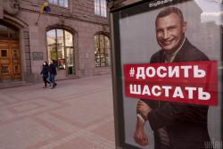 Кличко допускает продление локдауна в Киеве до 10 мая