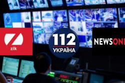 Телеканалы ZIk, 112 и NewsOne заблокировали в YouTube