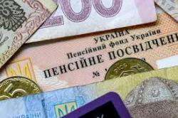 В Украине начинается перерасчет пенсий для работающих пенсионеров