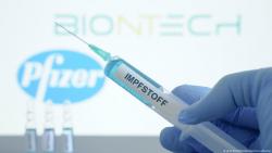 В Украине сегодня начнется вакцинация от коронавируса препаратом компании Pfizer/BioNTech