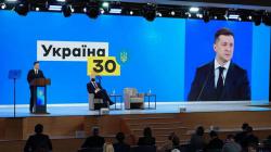 Сегодня начинает работу Всеукраинский форум "Украина 30. Образование и наука"