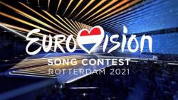 Конкурс "Евровидение-2021" официально открылся в Роттердаме