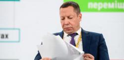 Глава НБУ представил Стратегию Национального банка Украины до 2025 года