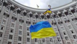 Кабмин утвердил концепцию программы по развитию украинского языка до 2030 года
