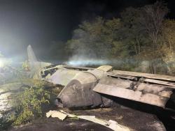 Расследование авиакатастрофы Ан-26 под Харьковом завершено