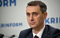 Верховная Рада назначила Виктора Ляшко министром здравоохранения Украины