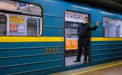 В Киевском метрополитене планируют изменить тарифы на проезд