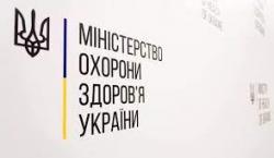 В Минздраве заявили о стабилизации ситуации с COVID-19