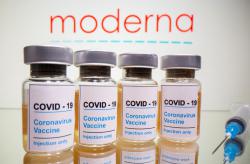 ВОЗ одобрила для использования еще одну вакцину от коронавируса
