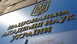 НАН Украины: В Украине показатель смертности от COVID-19 за 2020 год занижен в три раза