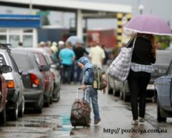 В Украине на учете находятся почти 1,5 млн переселенцев - Минсоцполитики