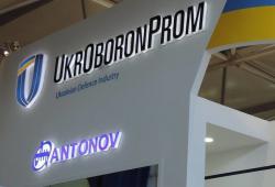 Комитет Рады поддержал законопроект о реформировании Укроборонпрома