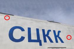 Боевики на Донбассе обстреляли автомобиль наблюдателей СЦКК