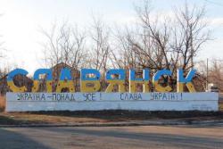 В Славянске создают городскую военно-гражданскую администрацию
