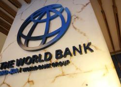 Всемирный банк выделит Украине $200 млн кредита на улучшение системы образования