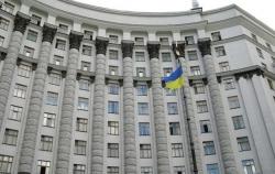 Кабинет министров Украины принял бюджетную декларацию на 2022-2024 годы