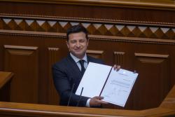 Владимир Зеленский вносит в Верховную Раду как неотложный законопроект о большом Государственном гербе Украины
