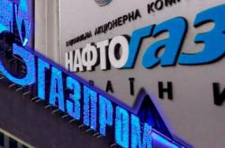 Украина подаст новый иск в Стокгольмский арбитраж против "Газпрома"