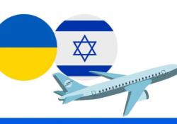 Израиль отменяет запрет на поездки в Эфиопию, Турцию и Украину