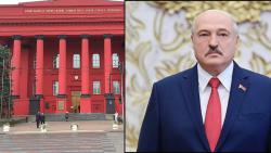 КНУ Шевченко лишил Лукашенко звания почетного доктора