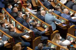 Профильный комитет Рады рекомендует принять "ресурсный" законопроект в первом чтении