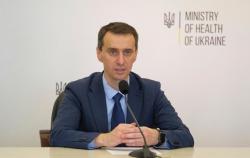 Минздрав предлагает продлить карантин в Украине до конца лета