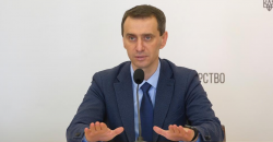 В Украине 2,6 млн доз вакцины против коронавируса, - Ляшко