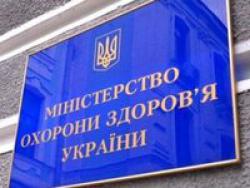 Министерство здравоохранения обнародовало перечень новых смягченных карантинных норм в Украине