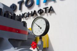 "Укртранснафта" ввела в эксплуатацию новый участок нефтепровода "Броды - Госграница"