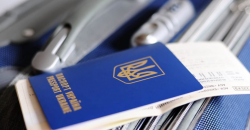 Украина утвердила соглашение о безвизовом режиме с Перу