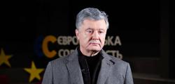 Порошенко прибыл на допрос в СБУ по делу Медведчука