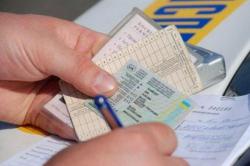 В Украине возможны перебои с выдачей водительских прав, - МВД