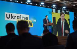 В Украине стартовала большая приватизация