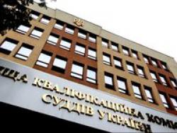 Рада приняла закон о возобновлении работы ВККС