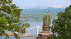 В Киеве отмечают годовщину Крещения Руси
