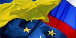Украина и Еврокомиссия в сентябре продолжат переговоры о выделении второго транша макрофинансовой помощи ЕС