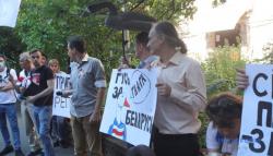 В Киеве возле посольства Беларуси проходит акция правозащитников