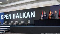Три балканских государства отменят взаимный пограничный контроль
