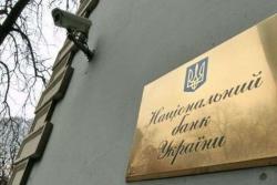 В Украине изменятся ставки по депозитам - Нацбанк