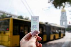Общественный транспорт Киева перешел на электронные билеты