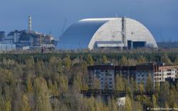 Правоохранители проверяют информацию о минировании Чернобыльской АЭС 