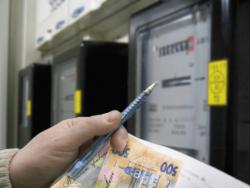 С 1 августа в Украине изменят тарифы на электроэнергию