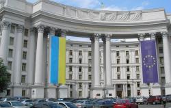 В МИД прокомментировали заявление Арестовича о "развороте Украины на Восток"