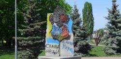 В Киеве демонтируют памятник дружбы Москвы и Киева