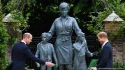 В королевском парке в центре Лондона открыт памятник принцессе Диане