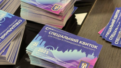 Киев готовится внедрить электронные пропуска в общественном транспорте на случай локдауна