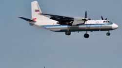 На Камчатке пропал самолет Ан-26 с пассажирами на борту