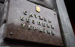 СБУ заблокировала активы 174 "контрабандных компаний"