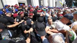 В Киеве проходит Всеукраинская массовая акция протеста ветеранов всех силовых структур