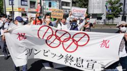 На Олимпиаде в Токио выявили еще 17 случаев заражения коронавирусом